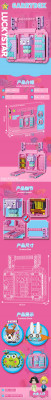Lucky Star 70007-4 01.jpg