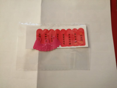 IMG_20210123_125243.jpg