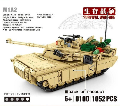 SY0100_2.jpg