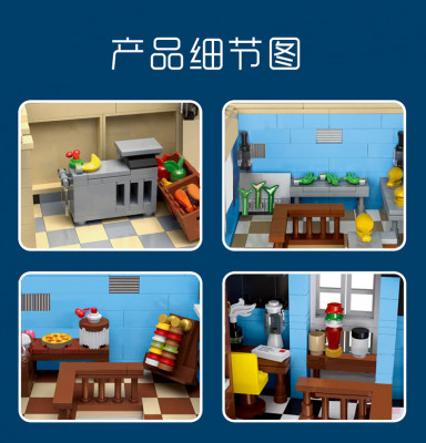 Mould King 16020 05.jpg