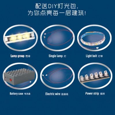 Mould King 16020 07.jpg