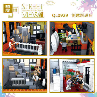 Zhe Gao QL0929 02.jpg