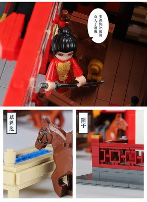 Xingbao 01025 14.jpg