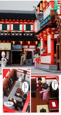 Chang'an 24.jpg