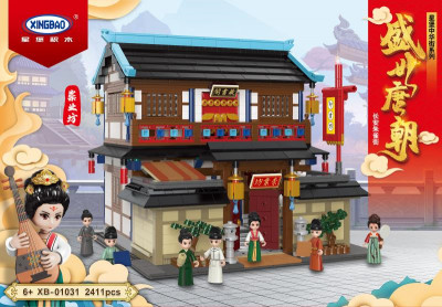 Xingbao XB-01031 01.jpg
