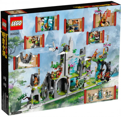 Lego 80024 02.jpeg