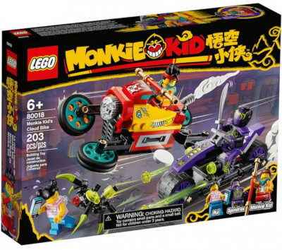 Lego 80018 01.jpeg