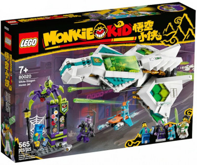 Lego 80020 01.jpeg