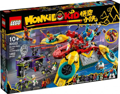 Lego 80023 01.jpeg
