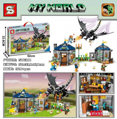 SY SY6184 01.jpg