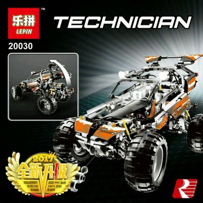 583c7200213fb80ef1e213d23cd12f2eb83894de.jpg