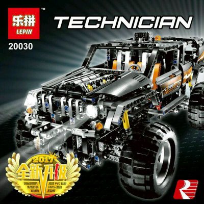 d4c54ae83901213f31003cd95ee736d12e2e95de.jpg