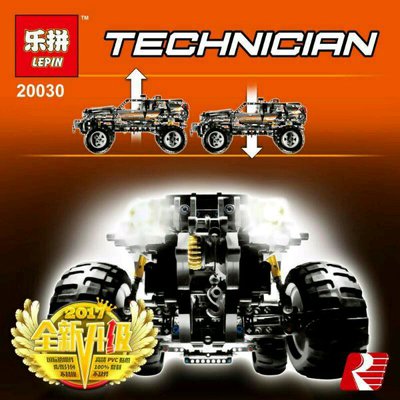 fa1937d88d1001e9be0f660ab20e7bec55e797de.jpg
