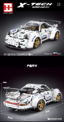 YC-GC016.jpg