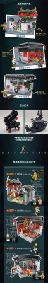 Zombies and Taoist 14.jpg