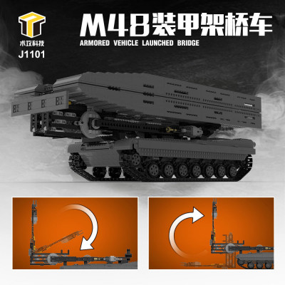 Shugong J1101 02.jpg
