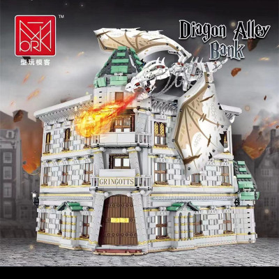 MORK-032101-Diagon-Alley-Bank-Harry-Potter-Movie.jpg