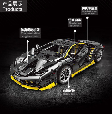 Komet YX01 04.jpg