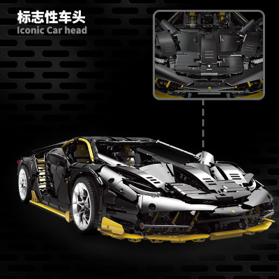 Komet YX01 06.jpg