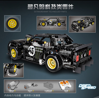 Qiaoda 6002 02.jpg