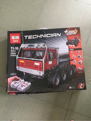 6352a251352ac65cf57f9d7df1f2b21192138a99.jpg