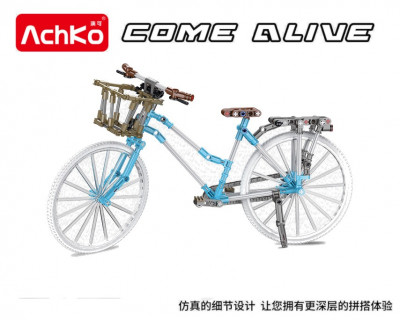 AchKo 50006 01.jpg