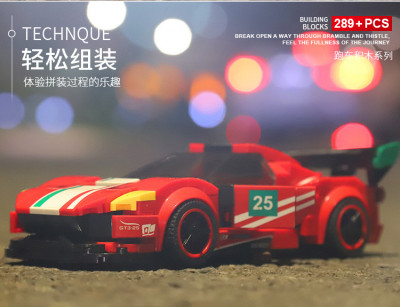AchKo 50009 02.jpg
