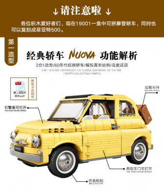 B 19001 02.jpg