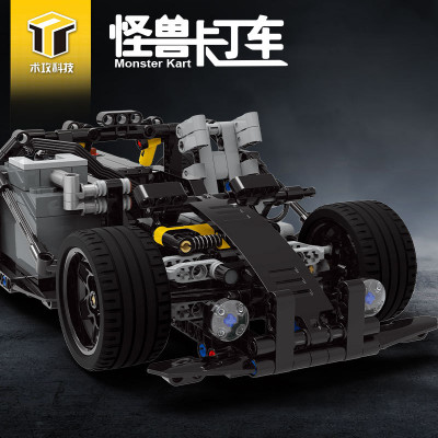 Shugong CI001 03.jpg