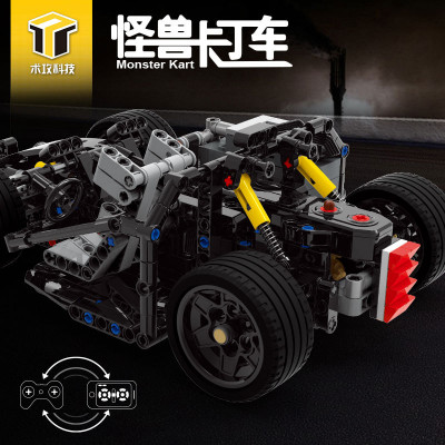 Shugong CI001 04.jpg
