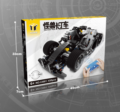 Shugong CI001 09.jpg