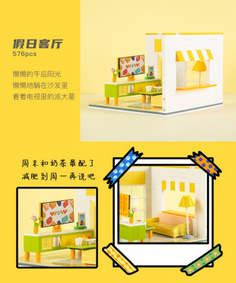 Wow House 04.jpg