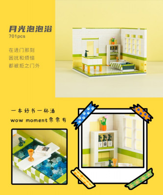 Wow House 07.jpg