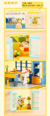 Wow House 08.jpg