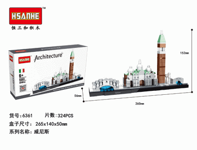 Hsanhe 6361 01.gif