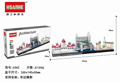 Hsanhe 6362 01.gif