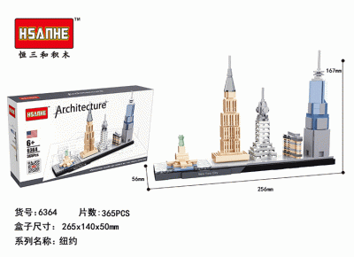 Hsanhe 6364 01.gif