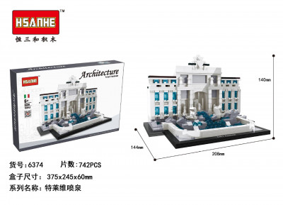 Hsanhe 6374.jpg