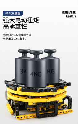 JS 1008611 03.jpg