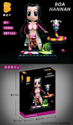 Kbox 10303 01.jpg