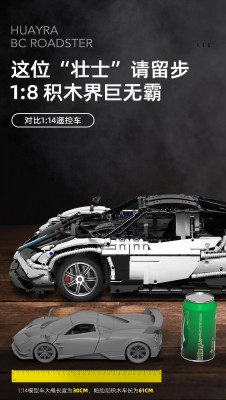 Rastar 97910 03.jpg