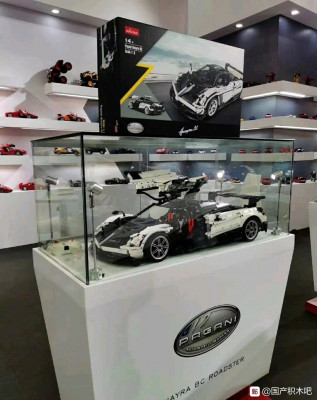 Rastar 97910 13.jpg