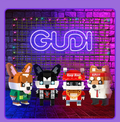 Gudi 53001 bis 53004 05.jpg