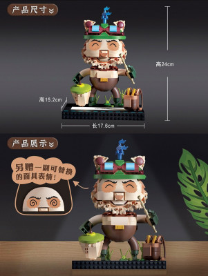 Kbox 10302 02.jpg
