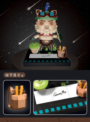 Kbox 10302 03.jpg