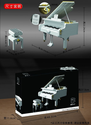 Kbox 10210 04.jpg