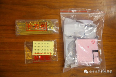 Kbox 10210 11.jpeg