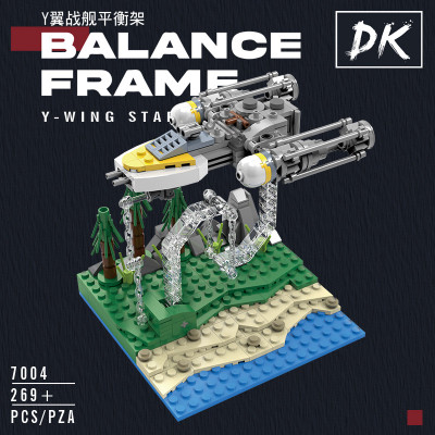DK 7004 01.jpg