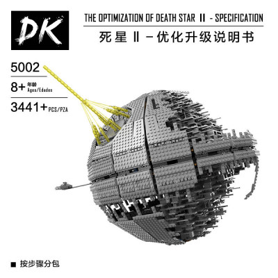 DK 5002 01.jpg