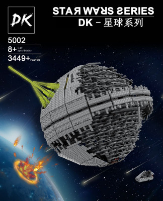 DK 5002 02.jpg